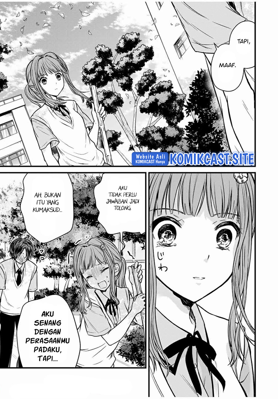 Ojou-sama no Shimobe